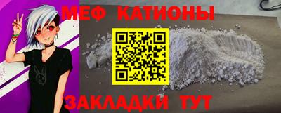 ECSTASY Бугуруслан