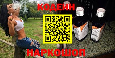 ECSTASY Бугуруслан