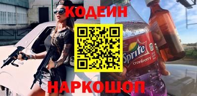 марки nbome Бузулук