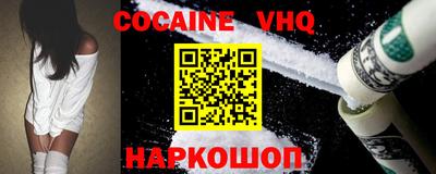 ECSTASY Бугуруслан