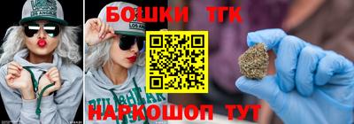 ECSTASY Бугуруслан