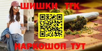 ECSTASY Бугуруслан