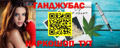 ECSTASY Бугуруслан