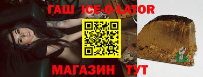 марки nbome Бузулук