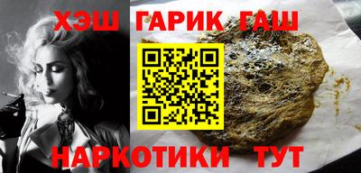 кристаллы Будённовск