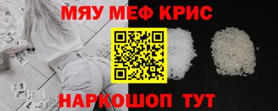 марки nbome Бузулук