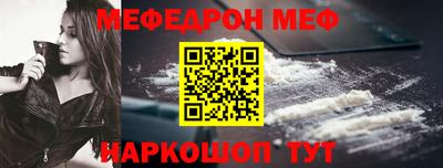 ECSTASY Бугуруслан